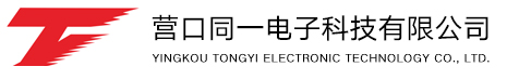 福建省莆田市荔城區(qū)黃石神馬機(jī)械廠